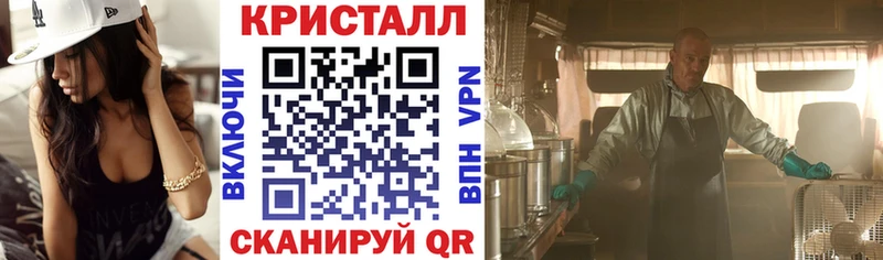 АМФ 98%  Апшеронск 
