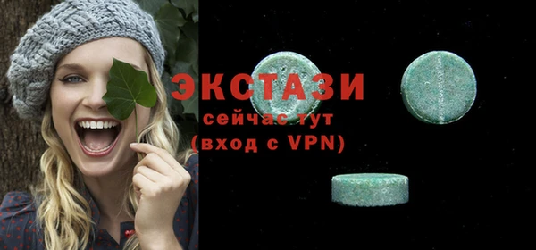 твердый Алзамай