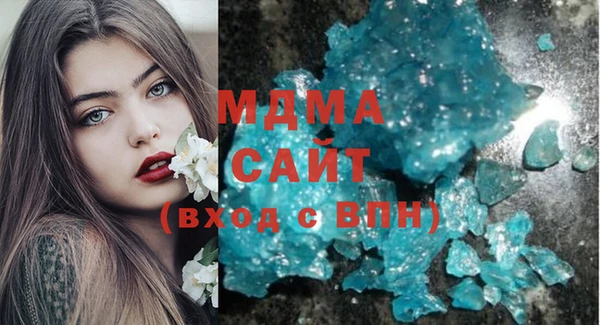 твердый Алзамай