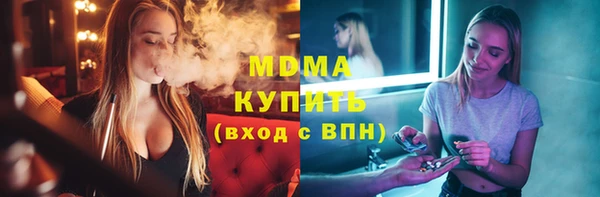 мдпв Алексин