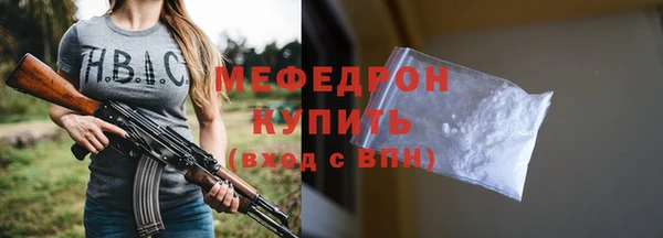 mix Приозерск