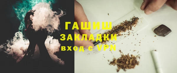 PSILOCYBIN Пролетарск