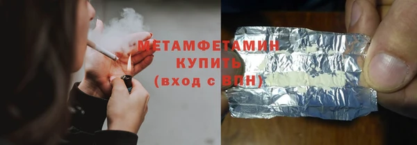 индика Протвино