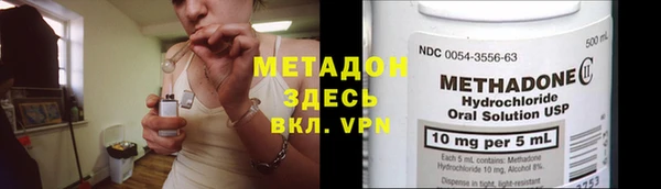 мдпв Алексин