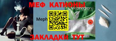 кокаин перу Тосно