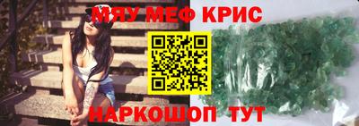 кокаин перу Тосно