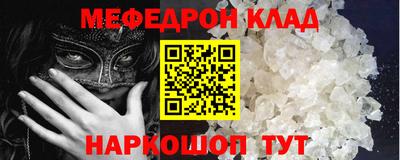 кокаин перу Тосно