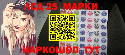 бошки Трёхгорный