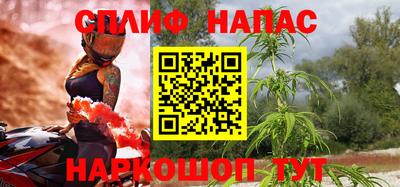 кокаин перу Тосно