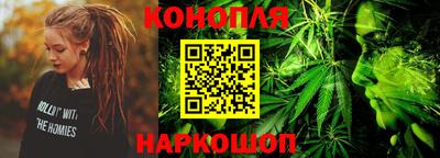 ALPHA-PVP Троицк