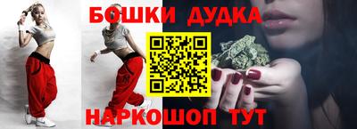 ALPHA-PVP Троицк