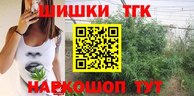 ALPHA-PVP Троицк