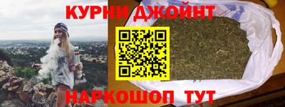бошки Трёхгорный