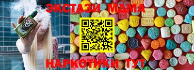 кокаин перу Тосно