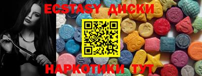 кокаин перу Тосно