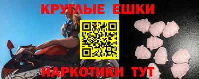 кокаин перу Тосно
