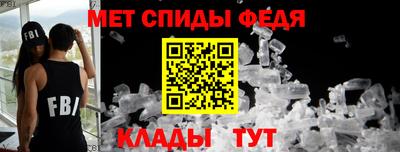 кокаин перу Тосно