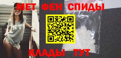 бошки Трёхгорный