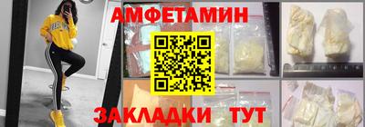 кокаин перу Тосно