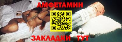 бошки Трёхгорный