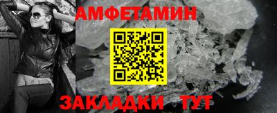кокаин перу Тосно