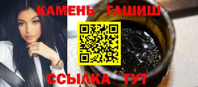 бошки Трёхгорный