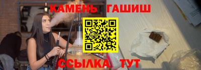 ALPHA-PVP Троицк