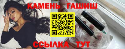 ALPHA-PVP Троицк