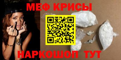 кокаин перу Тосно